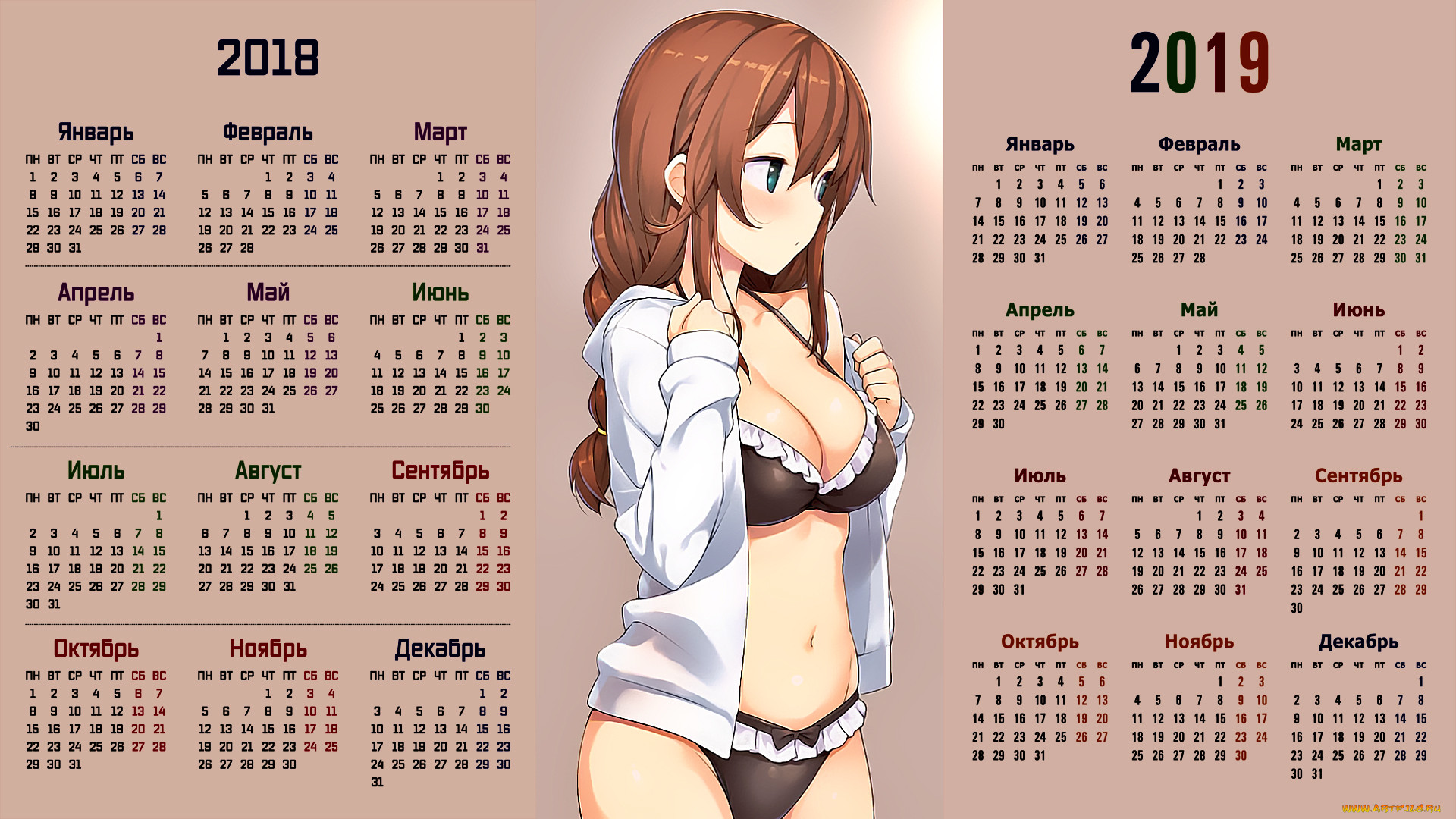 , , , 